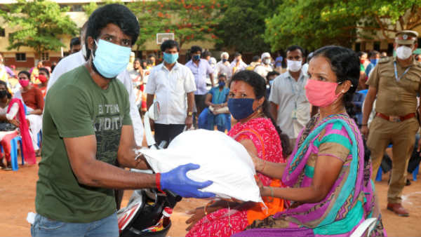 வருத்தம்