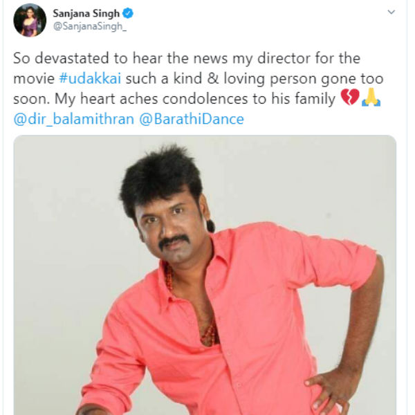 நடிகை சஞ்சனா 