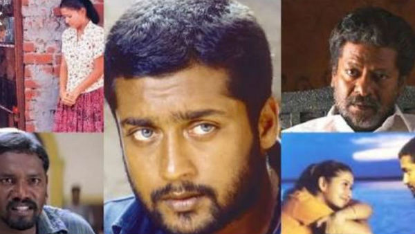 விமர்சனங்கள்