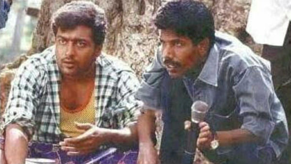 பாடி லாங்குவேஜ்