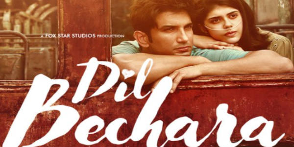 சுஷாந்த் சிங் படம்