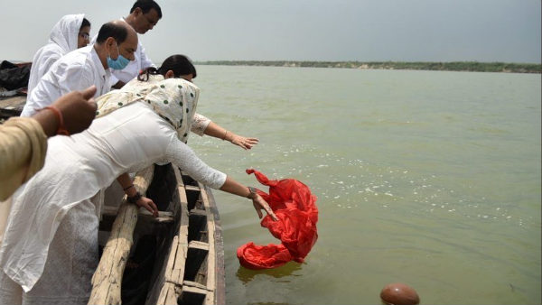 உடல் தகனம் 