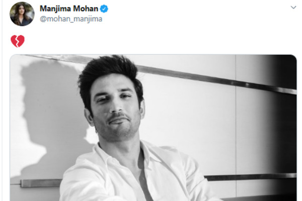 மஞ்சிமா மோகன் இரங்கல்