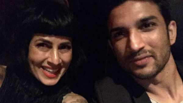 மன அழுத்தம்? 