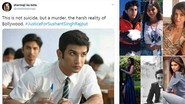 கொடூர கொலை