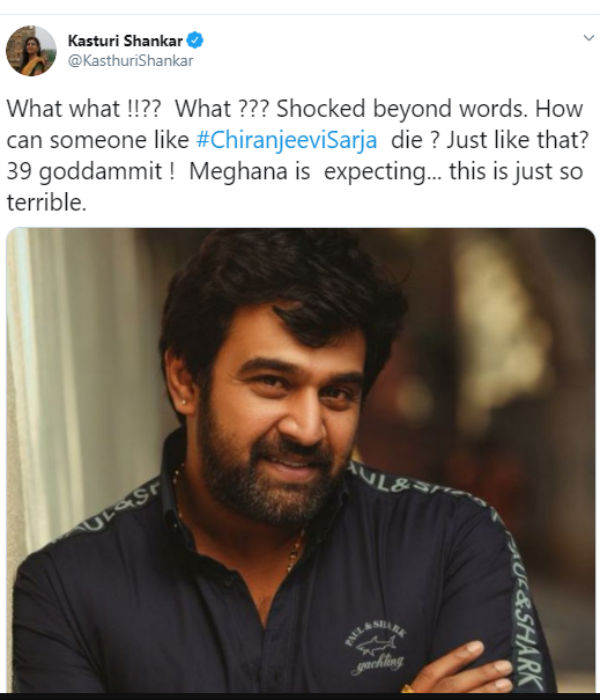 மிகவும் கொடூரமானது.. 