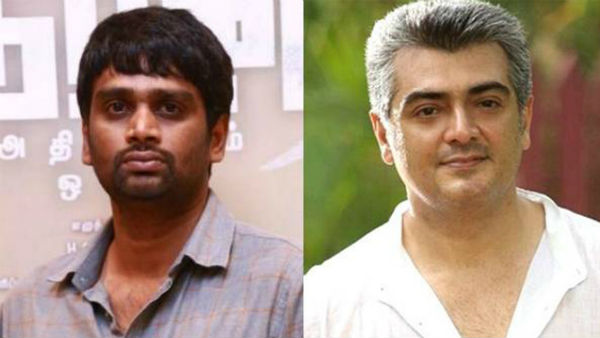 அஜித் படம்