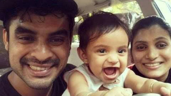 மகள் இஷா