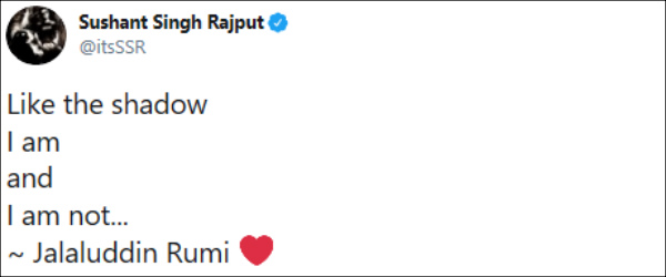 ரூமி கவிதை