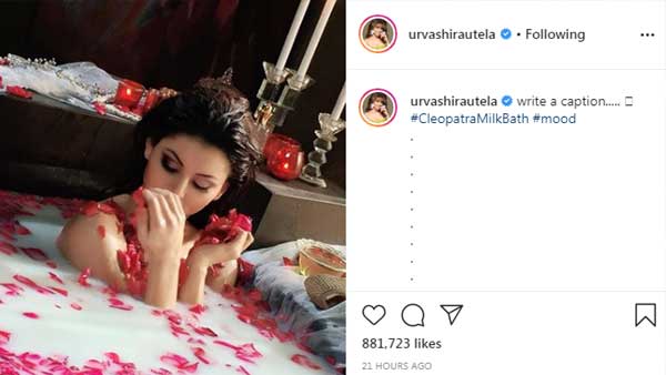 பக்கா கேப்ஷன்