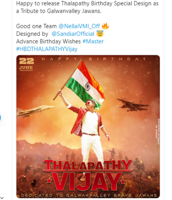 வீரர்களுக்கு சமர்ப்பணம்