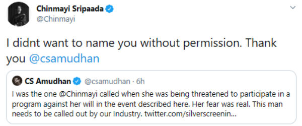  டிவிட்டால் பரபரப்பு 