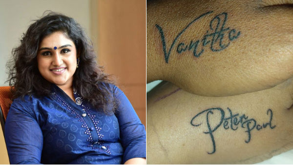 அம்மாவின் பரிசு 