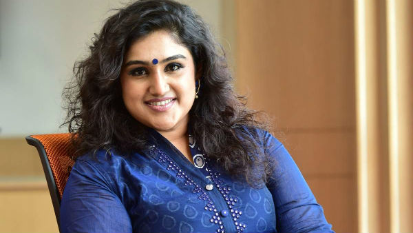 திருமண அழைப்பிதழ் 