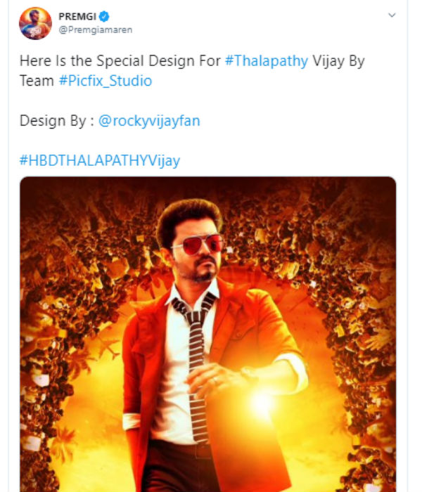 ஸ்பெஷல் டிசைன்