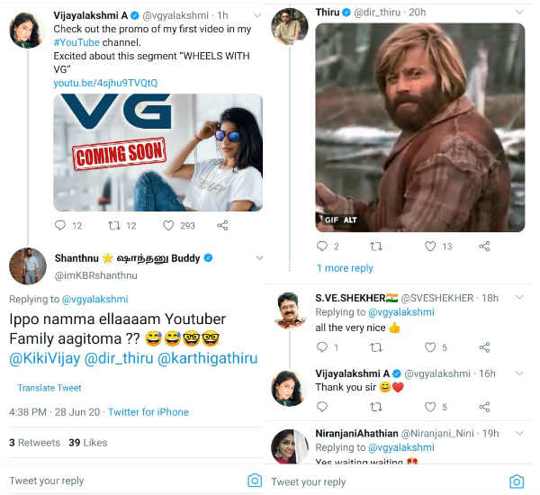 தன்னையும் யூடியூபராக