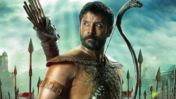 கரிகாலன்