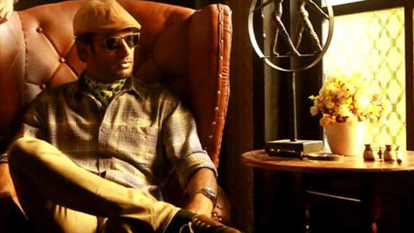 ரெடியாகி விட்டது 