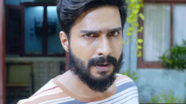 அதிர்ந்து போன