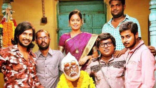 அறிமுக இயக்குனர்