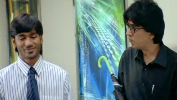 ரகுவரன்– யாரடி நீ மோகினி ரகுவரன்– யாரடி நீ மோகினி