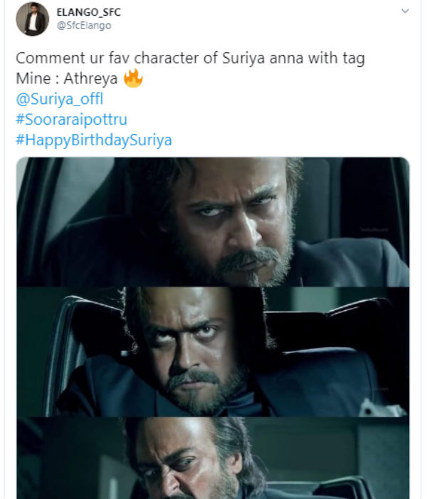 வில்லனாகவும்