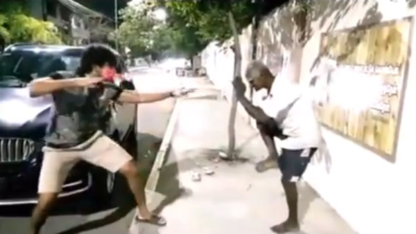 தெலுங்கில்