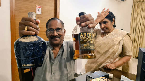 சிறுபிள்ளைத்தனமாக