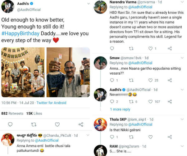 மழுப்பும் பதிலளித்துள்ளது