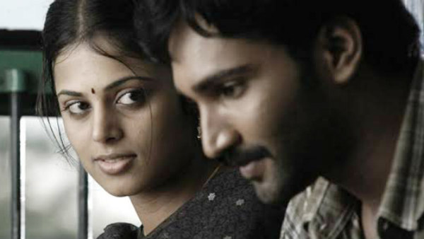 திறமை இருந்தால்