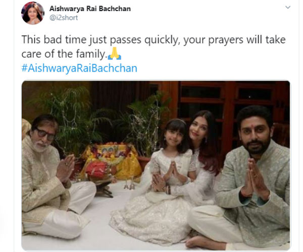 ரசிகர்கள் பிரார்த்தனை