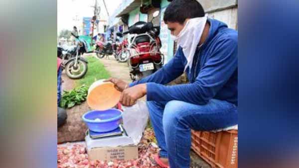 காய்கறி வியாபாரம் 