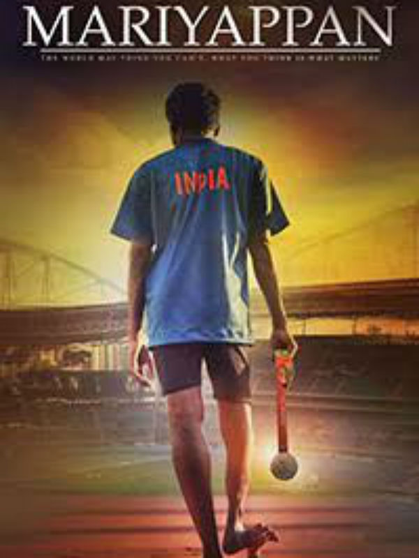 ஹீரோவாக வைத்து