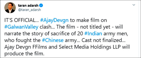 சீனா கவலை 