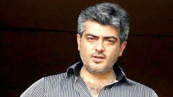 அஜித்தை பற்றி