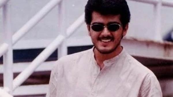 தேசிய விருது 