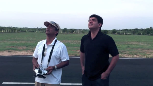 அஜித்தின் ஏரோ மாடலிங் அஜித்தின் ஏரோ மாடலிங்