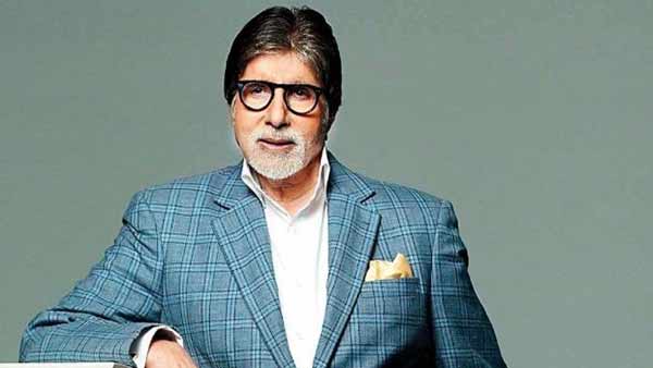 நடிகர் அமிதாப் பச்சன் 