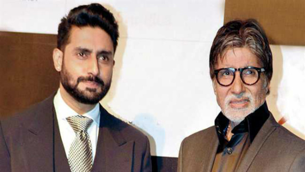 பரிசோதனை 