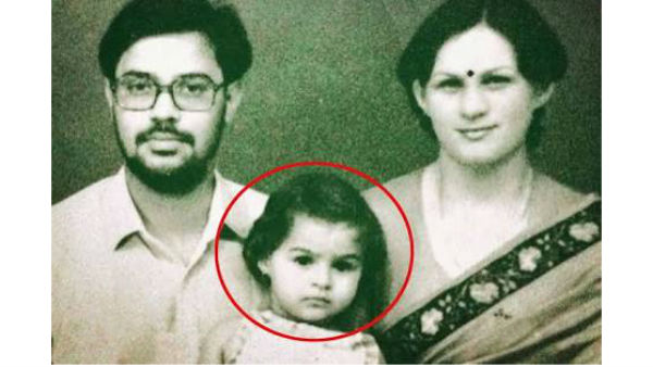 எப்படி சாத்தியமானது 