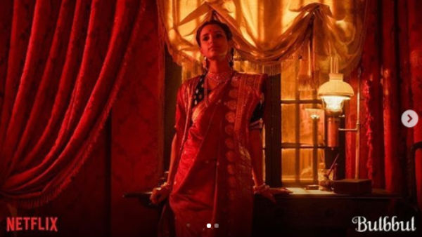 பாராட்டுக்களை அள்ளும் புல்புல்