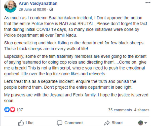 சினிமா ஸ்க்ரிப்ட் அல்ல 