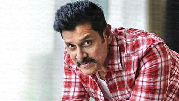 விக்ரம் பிசி விக்ரம் பிசி