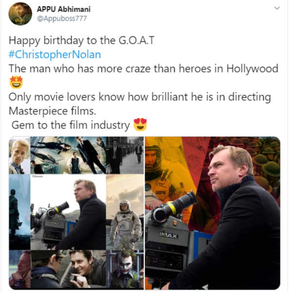 மாஸ்டர்