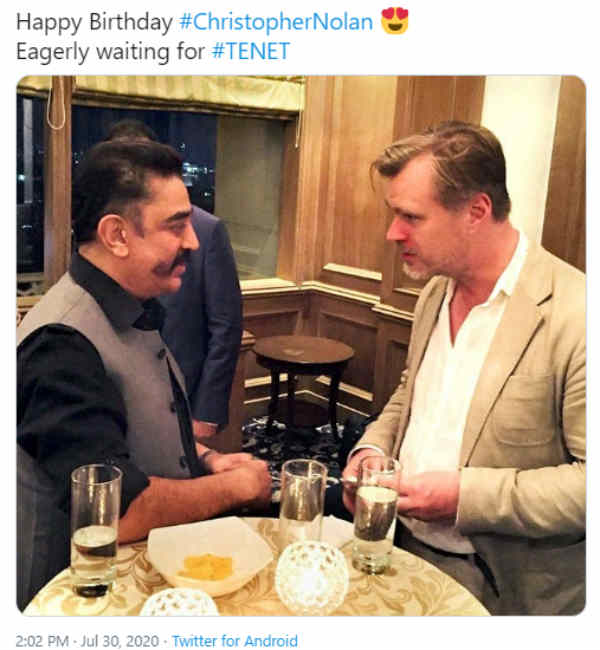 பாபநாசத்துக்கு பாராட்டு