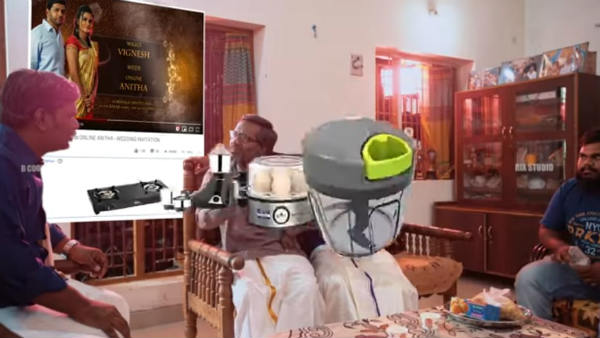 ஆன்லைன்களில் மூலம்