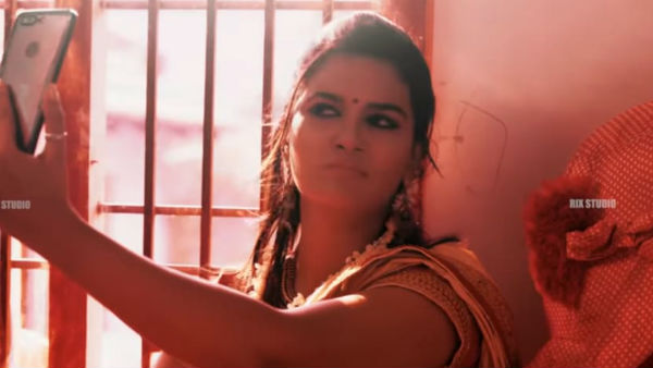 வித்யாசமான காட்சியை