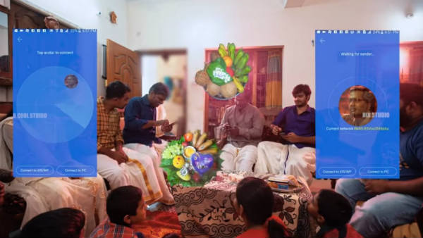 ஆன்லைன் அனிதா 