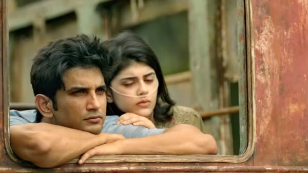 ரசிகர்கள் ஆர்வம் 