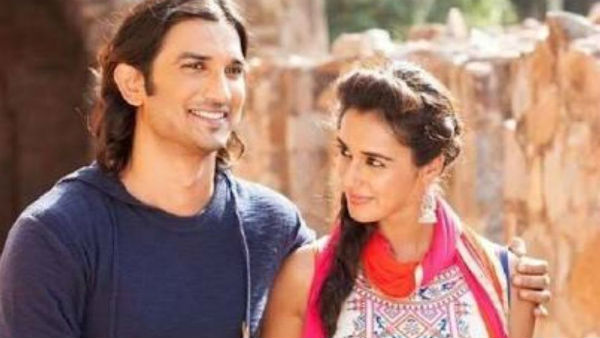 எம்.எஸ் தோனி: தி அண்டோல்டு ஸ்டோரி